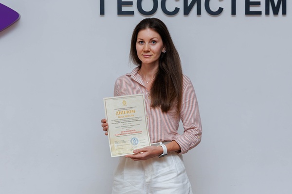 Аспирантка СГУГиТ стала победителем XXI Всероссийской конференции-конкурса проектов студентов и аспирантов