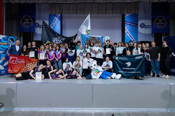 Saratov State University of Geology and Technology (SSUGT) summed up the results of the large-scale student sports festival "UniverFest"