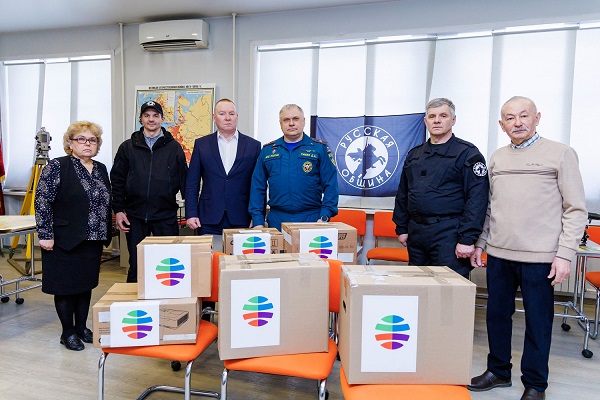 В СГУГиТ передали гуманитарную помощь для нужд Красного Креста