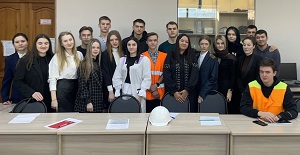 Деловая игра на тему «Расследование несчастных случаев на производстве»