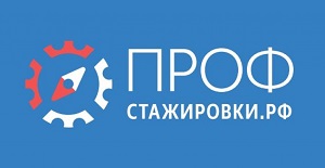 конкурс отчетов по практике 2021. Смотреть фото конкурс отчетов по практике 2021. Смотреть картинку конкурс отчетов по практике 2021. Картинка про конкурс отчетов по практике 2021. Фото конкурс отчетов по практике 2021 конкурс отчетов по практике 2021. Смотреть фото конкурс отчетов по практике 2021. Смотреть картинку конкурс отчетов по практике 2021. Картинка про конкурс отчетов по практике 2021. Фото конкурс отчетов по практике 2021