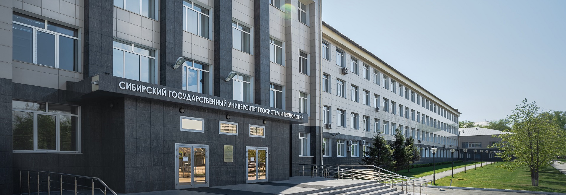 Информация по приемной кампании 2025