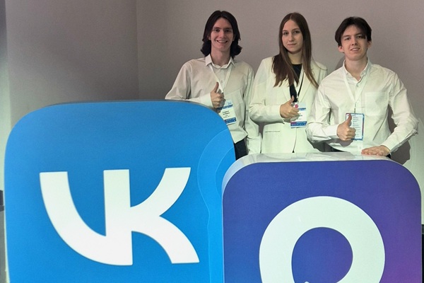 Студенты СГУГиТ прошли в финал всероссийского хакатона по разработке для национального мессенджера