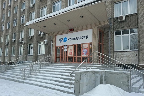 Производственному объединению «Инжгеодезия» 90 лет