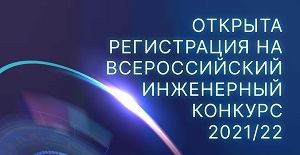 рейтинг сгугит среди вузов россии. картинка рейтинг сгугит среди вузов россии. рейтинг сгугит среди вузов россии фото. рейтинг сгугит среди вузов россии видео. рейтинг сгугит среди вузов россии смотреть картинку онлайн. смотреть картинку рейтинг сгугит среди вузов россии.