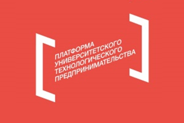 Тренинг предпринимательских компетенций