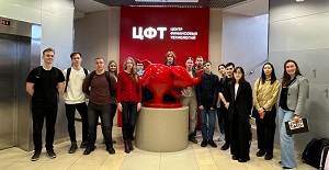 Студенты СГУГиТ посетили одну из ведущих IT-компаний России – «Центр финансовых технологий»
