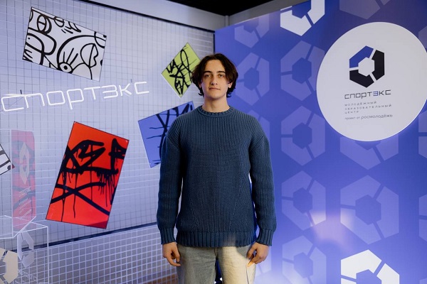 Представитель СГУГиТ принял участие в стратегической сессии молодежного центра «СпортЭкс» в Красноярске