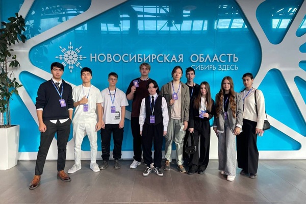 Студенты СГУГиТ на международном форуме «Учебная Сибирь»