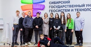 В СГУГиТ прошла встреча с волонтерами молодежного центра «Современник»