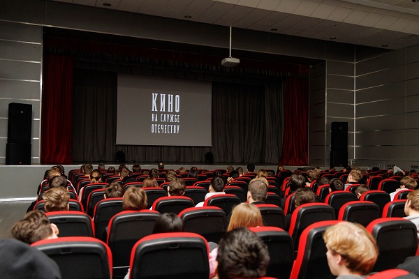 В СГУГиТ прошел кинопоказ в рамках международного фестиваля «Кино на службе Отечеству»