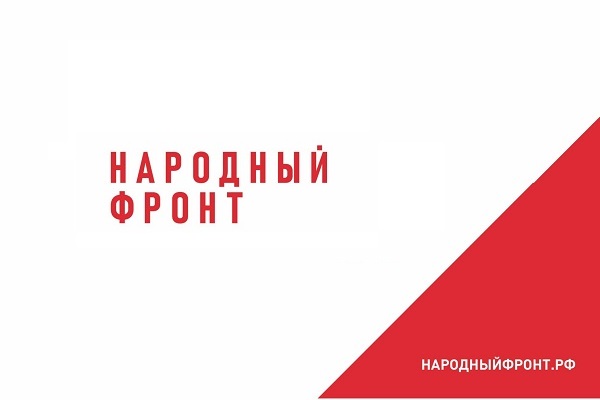 Комплексный мониторинг в сфере высшего образования