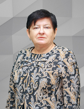 Хацевич Татьяна Николаевна