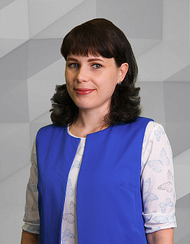 Копылович Татьяна Валерьевна