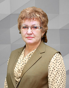 Трубина Людмила Константиновна