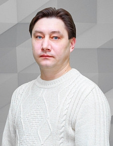 Репин Александр Сергеевич